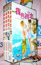 心動(dòng)合奏曲 —— 最全少女短篇漫畫(huà)推薦